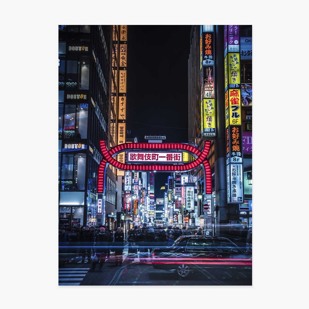 Plakat „Oświetlona ulica w Tokio, Japonia”