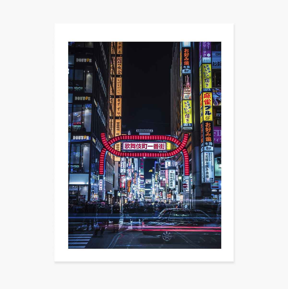 Plakat „Oświetlona ulica w Tokio, Japonia”